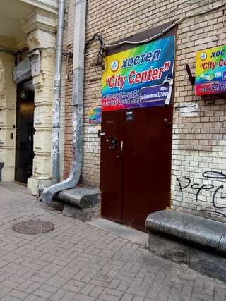 Апартаменты HouseHome Киев Апартаменты с 1 спальней и балконом. Софиевская 2/1-2