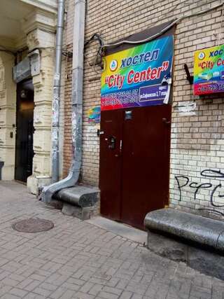 Апартаменты HouseHome Киев Апартаменты с 1 спальней и балконом. Софиевская 2/1-4